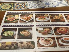 -芸南道·过桥米线(昆明老街旗舰店)