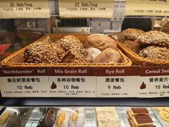 -德南面包房(尚都店)