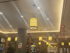 -九炉分座(个园店)