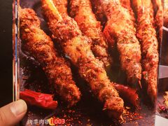 -平娃三宝烧烤·面食(南小街店)