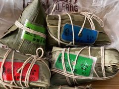 -璐坊粽王(复兴中路店)