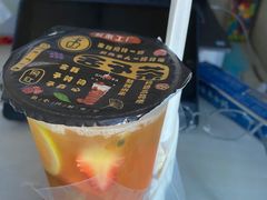 -舍予茶(桂林路店)