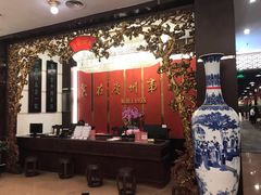 -广州酒家(文昌总店)