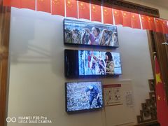 -楚鲜·汉正街一号(天河店)