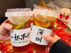 -靓靓蒸虾·头牌蒸虾(南山桂庙店)