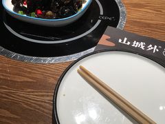 -山城外·非遗酸菜鱼(财富中心店)