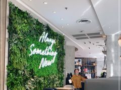 大堂-必胜客(龙眠路店)