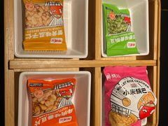 -师烤·豆花烤鱼(深圳坂田天虹店)
