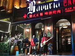 -巴伐利亚啤酒坊(意式风情街店)