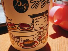 -万岁寿司(天河领展店)