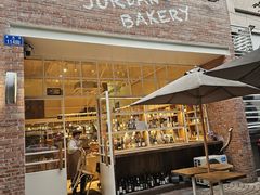 -佐敦面包铺·JORDAN BAKERY