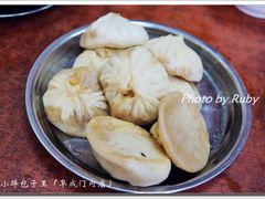 猪肉大葱包子-小胖包子王(阜成门内店)