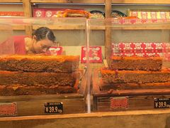-嘉凌码头·重庆特产手工火锅底料(洪崖洞九楼店)