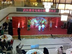 -蓝天宾馆·融合菜·宴席(解放大道店)