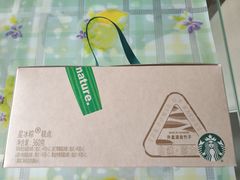 -星巴克(宝山万达店)