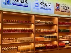 -海茵汇(萧山店)