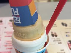 -DQ·蛋糕·冰淇淋(南开大悦城2F店)