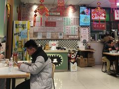 -鲁达面馆本帮风味(共康东路店)