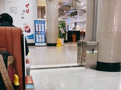 -威海大水泊国际机场