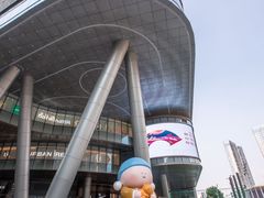 -长沙北辰三角洲大悦城