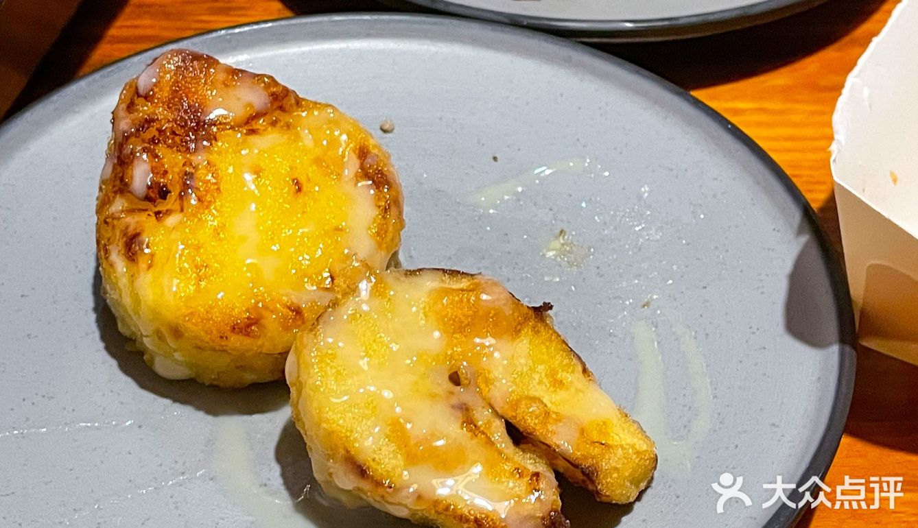 多碰杯 常碰面 🍻 宁波日剧同款深夜食堂