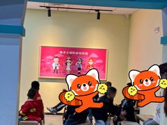 -蓝精灵乐园·世茂精灵之城主题乐园