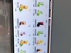 -喜茶(广州白云机场T2出发厅店)