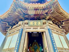 -沉浸北京·团建旅行·密室剧本杀·年会会议轰趴拓展