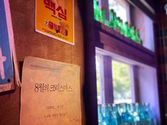 -釜山火炉·海鲜烤肉(紫藤路店)