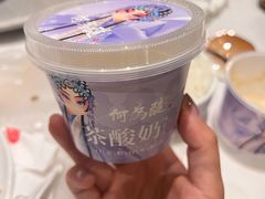 -大鸭梨烤鸭(石佛营店)