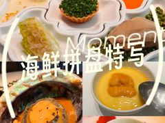 -子福慧(虹桥店)