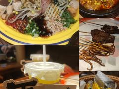 -北丐先生·野馄饨烧烤(雨花万象店)