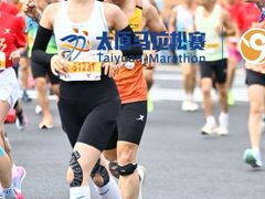 -迎泽公园