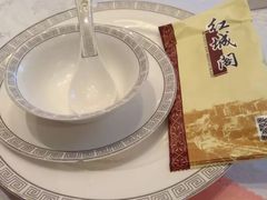 -红城阁·上海味道(四平路店)