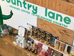 -Country Lane咖啡·意粉(荔园新天地店)
