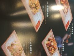 -辛香汇(飞洲店)