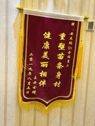 -红柚日记·安杰玛SPA·肌研美学中心