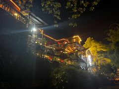 -梓木山庄