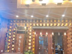 门面-明日叶日本料理(新区淮海街店)