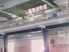 -兴芮温泉度假区