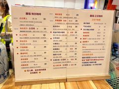 -囍福咖啡(这有山店)