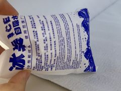 -红花点心局(护国寺店)