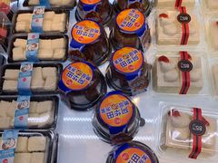 -85度C(常熟海虞店)