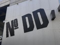 -No.DD戳子烧烤·江湖菜(北京总店)