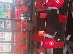 -富正毅三下锅(体育馆店)