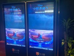 -新影联·华谊兄弟影院(望京店)
