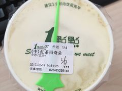 -1点点(领事馆店)