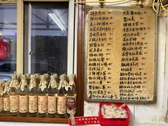-小红门海鲜