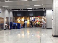 -文华书店(王家湾店)