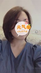 -茶发Salon·烫发染发理发